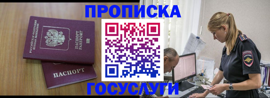 форма 3 в Богородицке