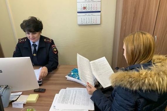 прописка в Богородицке
